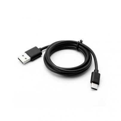 USB-C nabíjecí kabel 1m